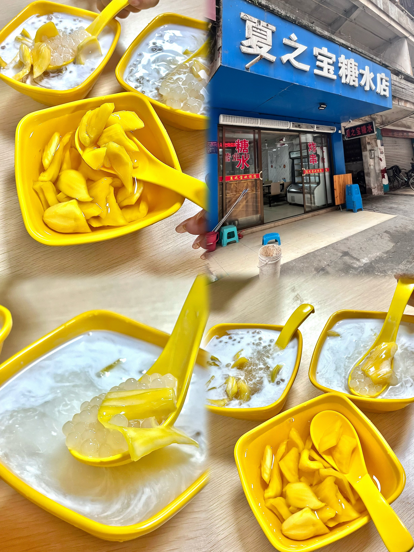 橘城饼家餐厅图片