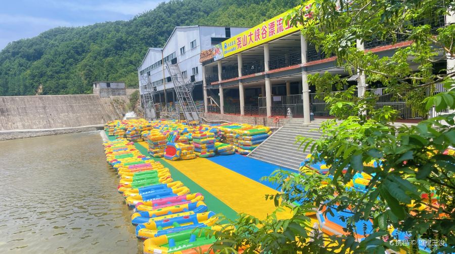 尧山大峡谷漂流