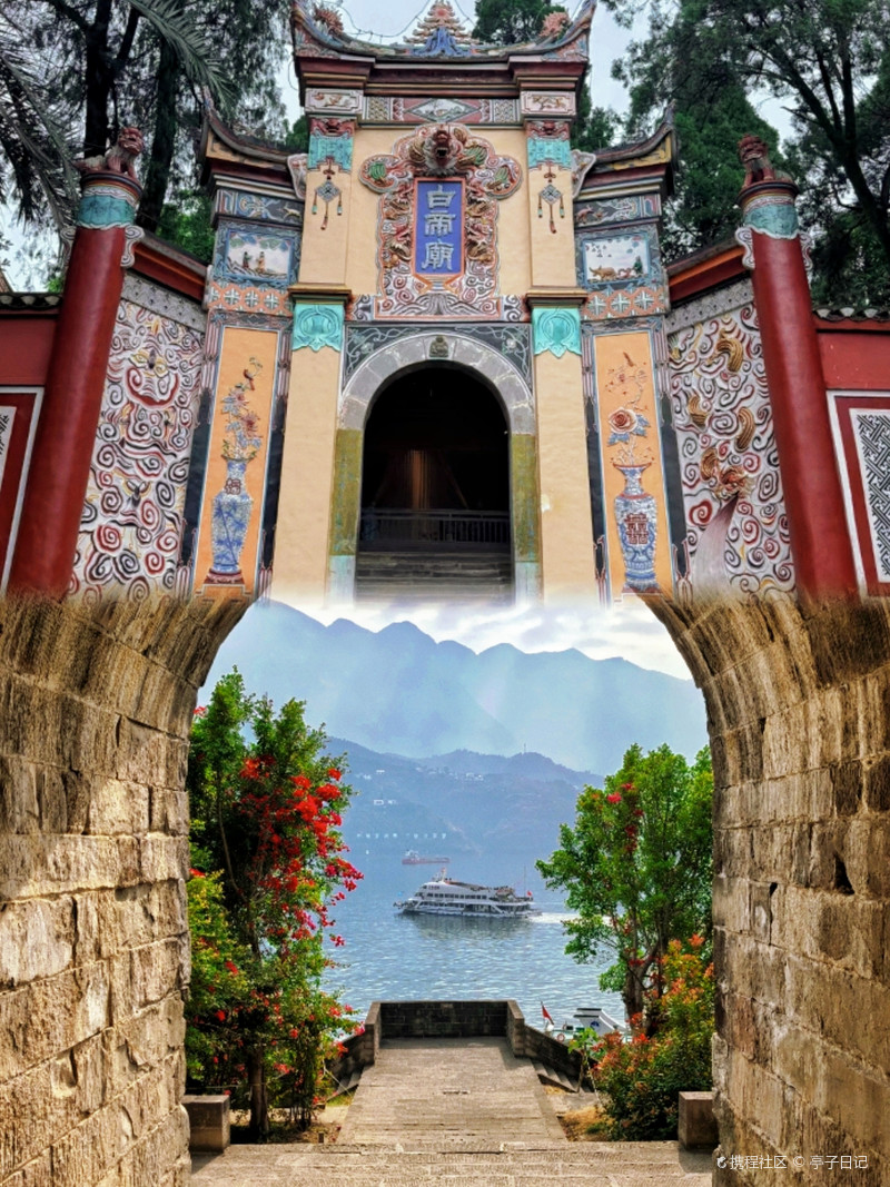 重庆新晋顶流❗️白帝城瞿塘峡一日游攻略，随手一拍就是大片