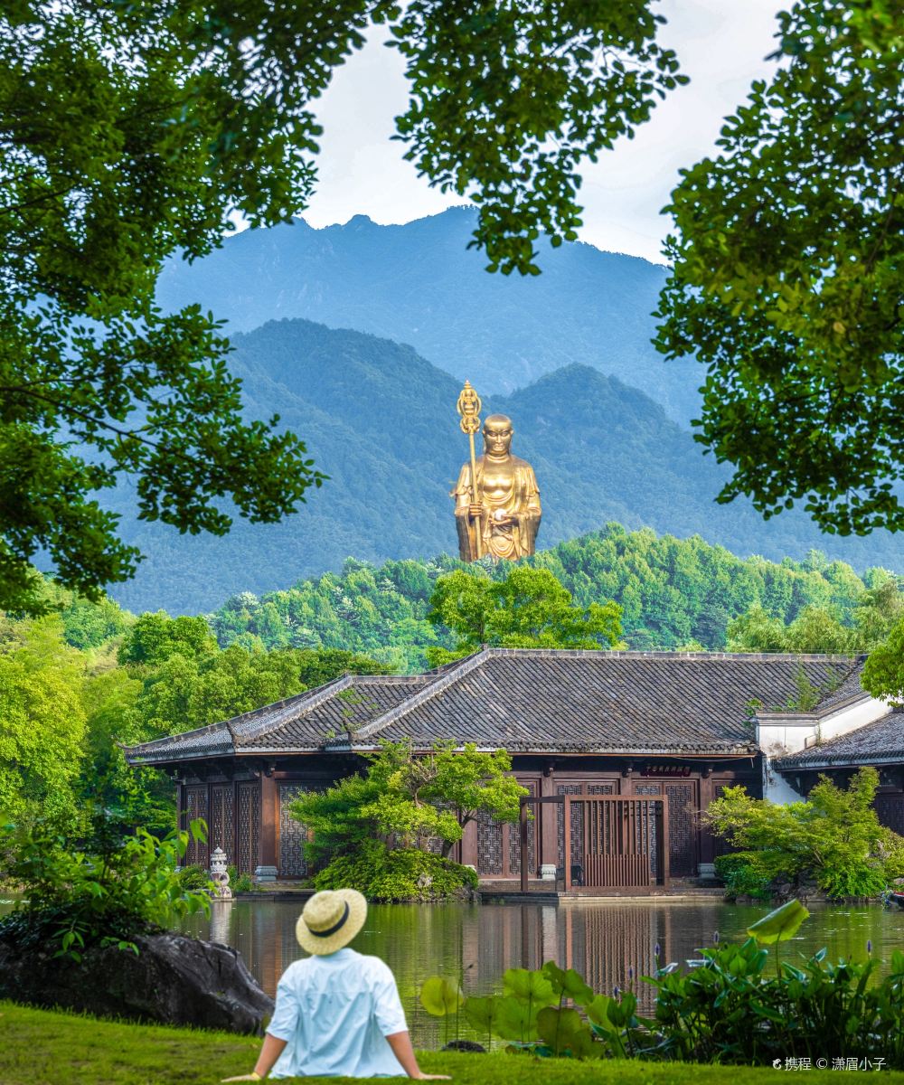 九华山花间堂·涵月图片