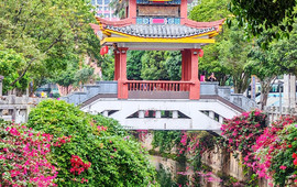 金秀大酒店(山水瑶城景区店)·瑶王府