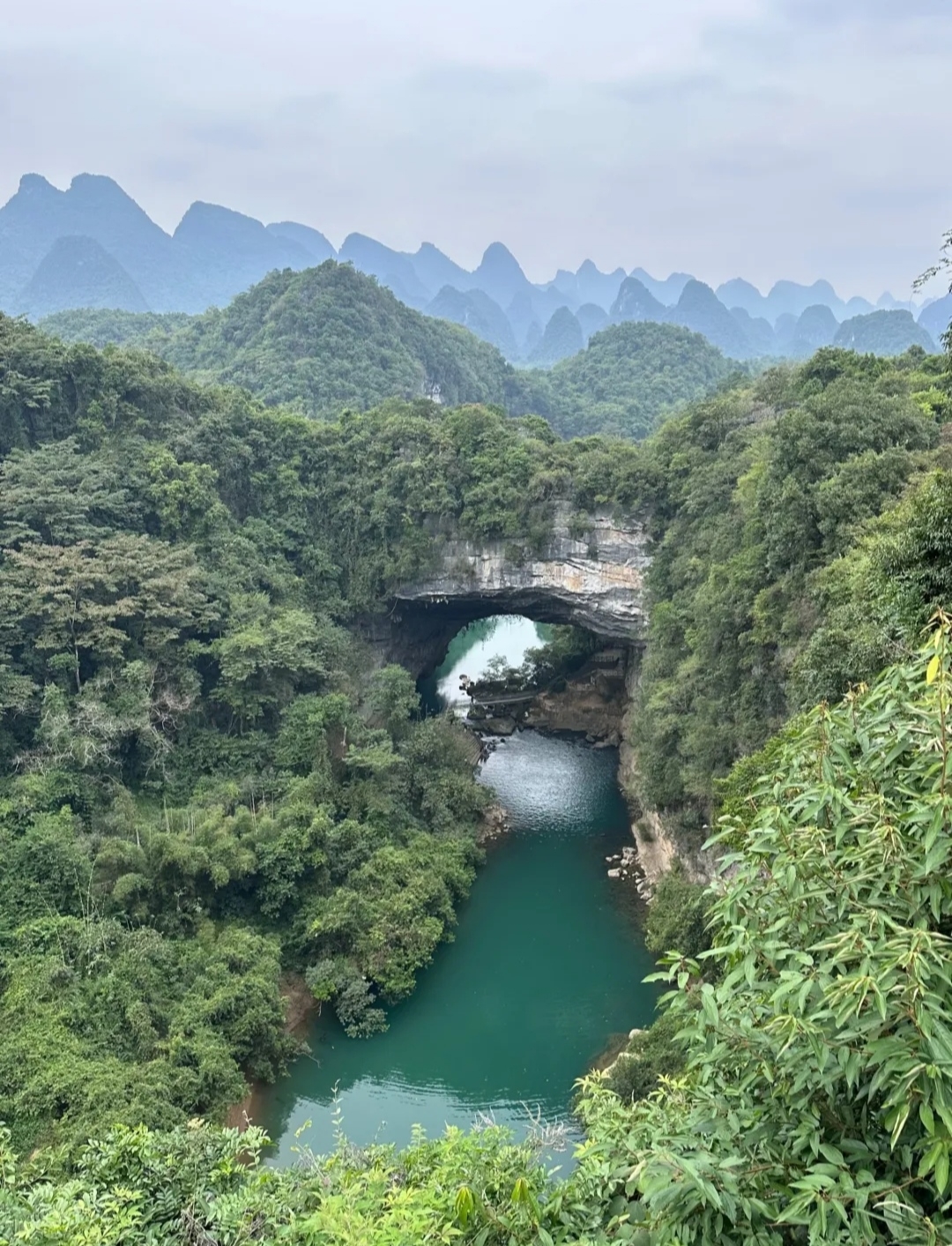 鹿寨县|香桥岩溶国家地质公园