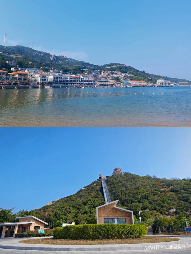 东澳岛旅游攻略不容错过的海岛风光