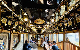 Tama Café