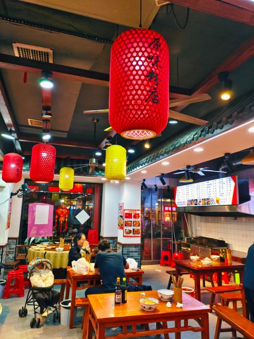 原味粉店(朝阳路店)