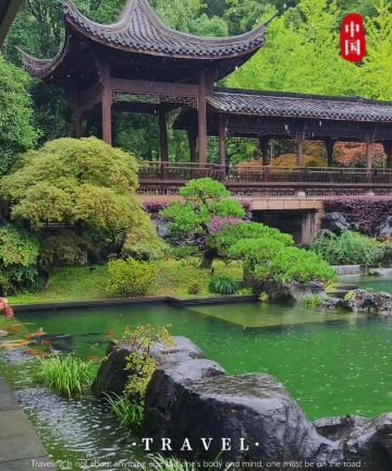 洲至奢选千岛湖燕山度假酒店图片
