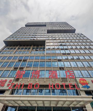 保定智博酒店(上谷大观店)图片