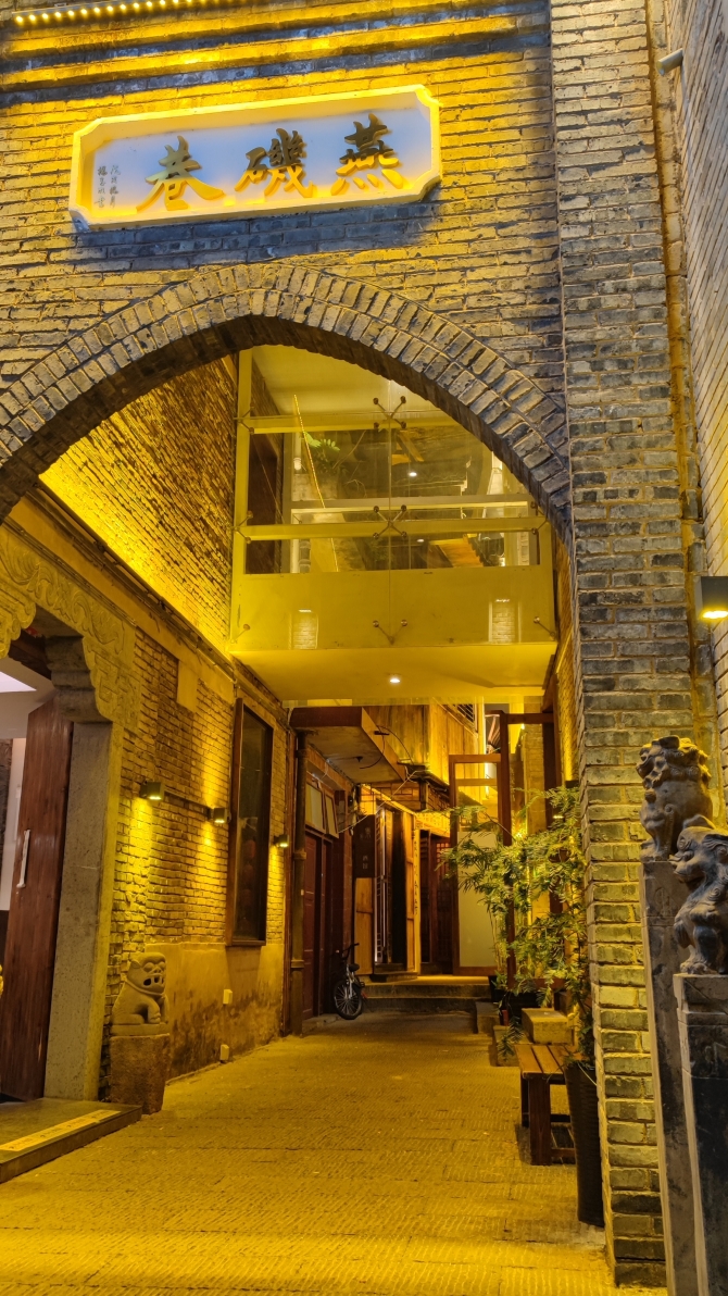 循觅咖啡馆餐厅图片