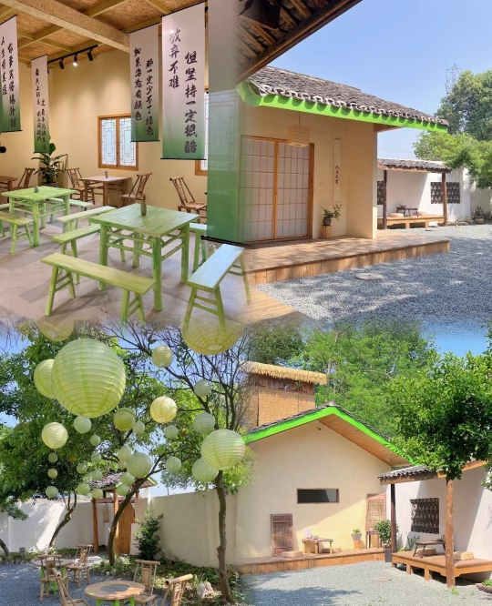 一屋草堂·养生院子