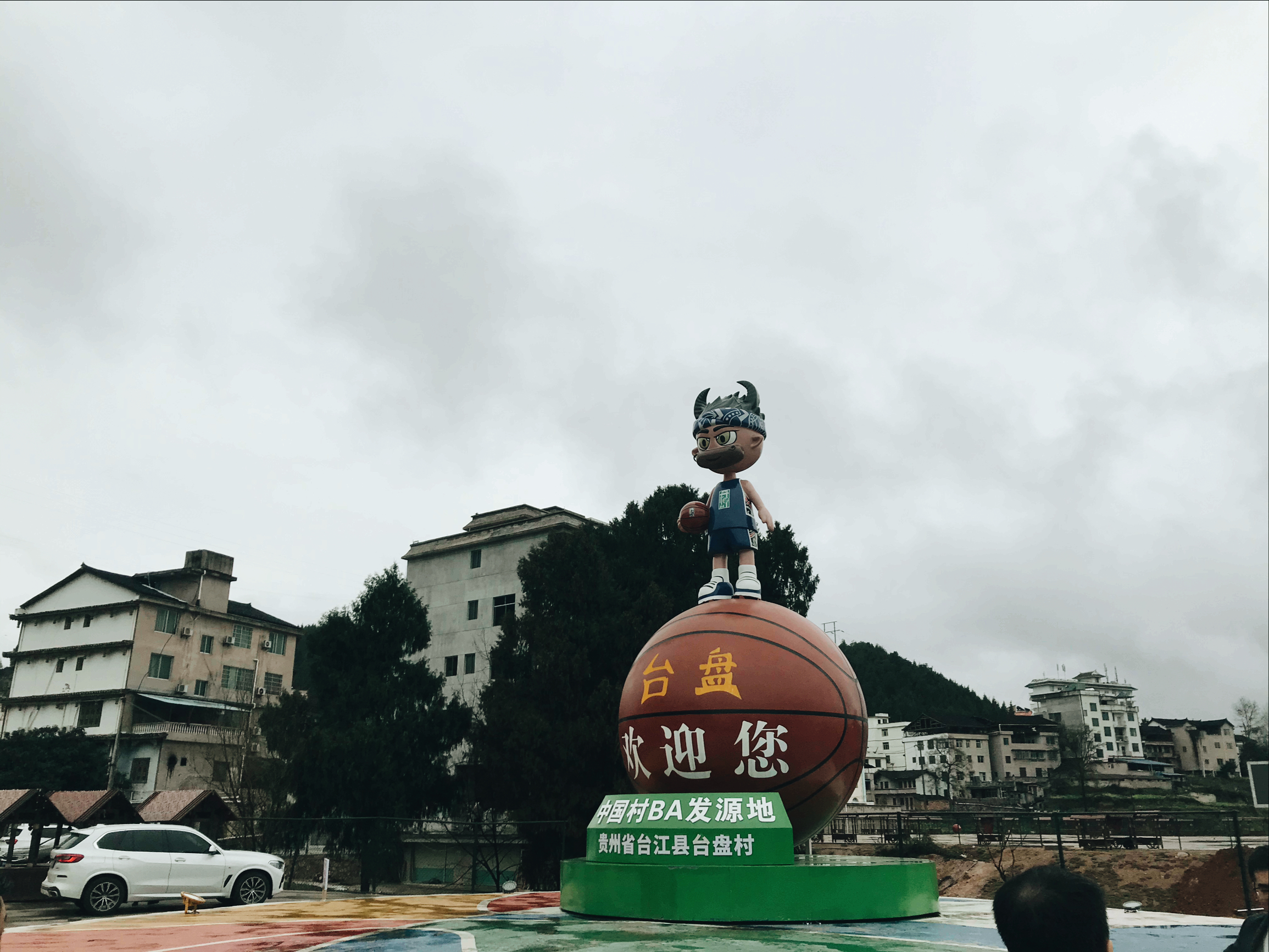 贵州榕江因“村BA”足球走进全国人民心中，与榕江足球的历史分不开。榕江有红七军战斗的历史，也有各种美