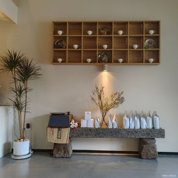 Gallery 3