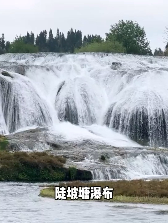 贵州旅游景点介绍