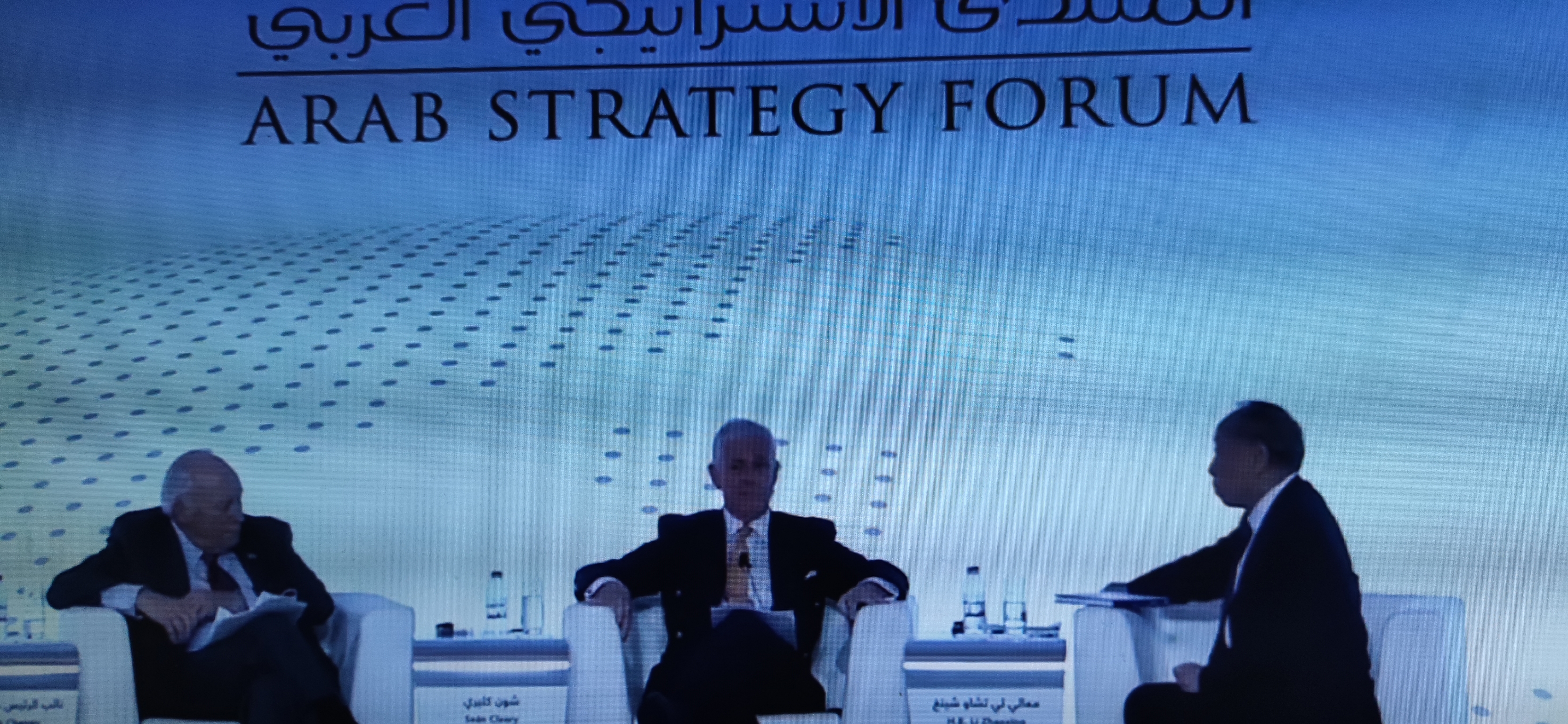迪拜的战略论坛，看到很多大人物！
