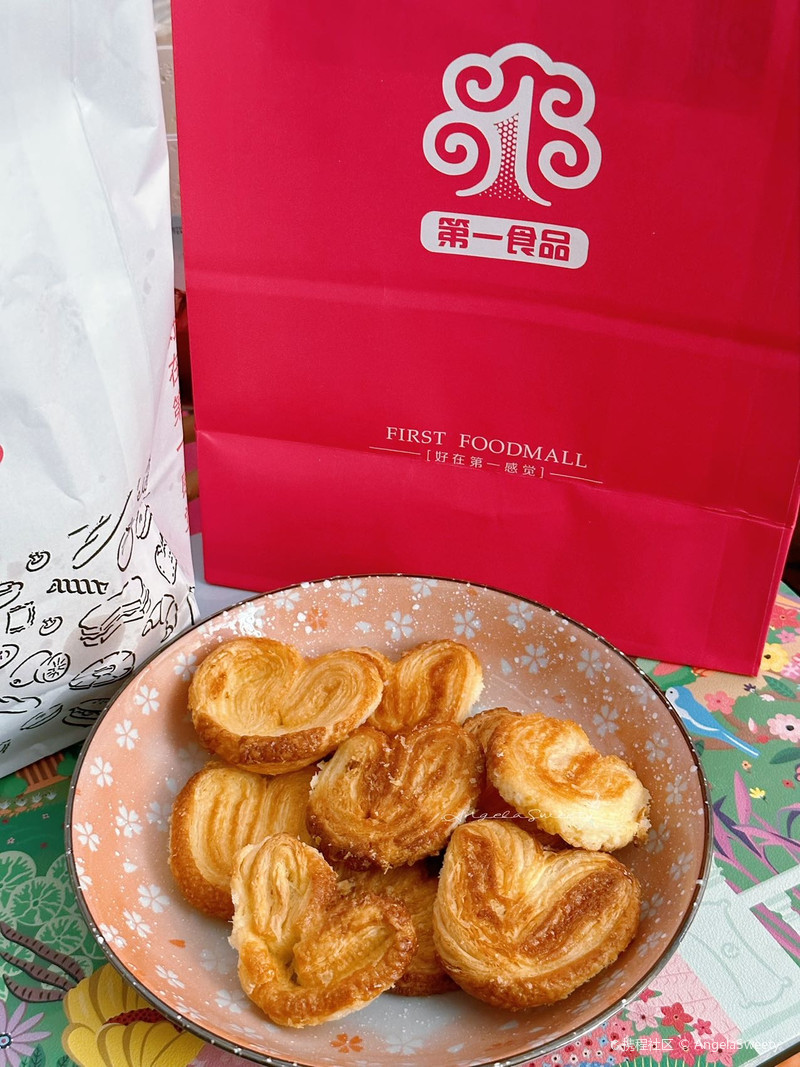 上海市第一食品商店(南东店)