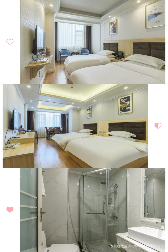 夏日避暑胜地,非威宁莫属! 90【住宿推荐】 一定要选草