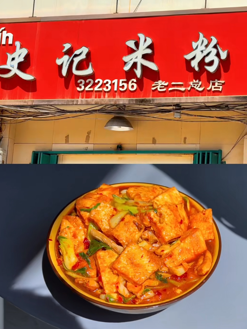 艾力烧烤店餐厅图片