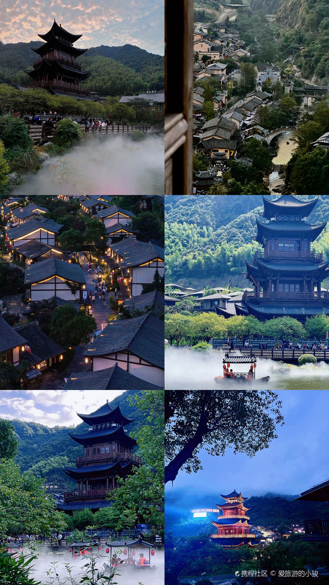 葛仙村:仙侠秘境,枕梦仙村
