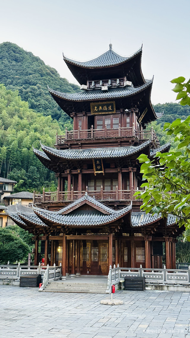 25暑假亲子游•第二站:上饶铅山葛仙山葛仙村