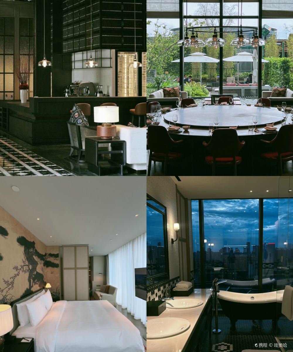 成都木棉花·凯悦臻选酒店图片