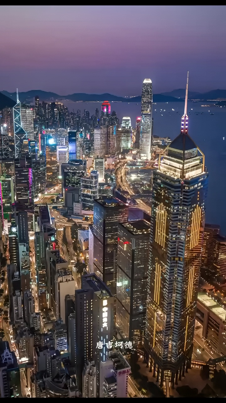 香港最美的夜景