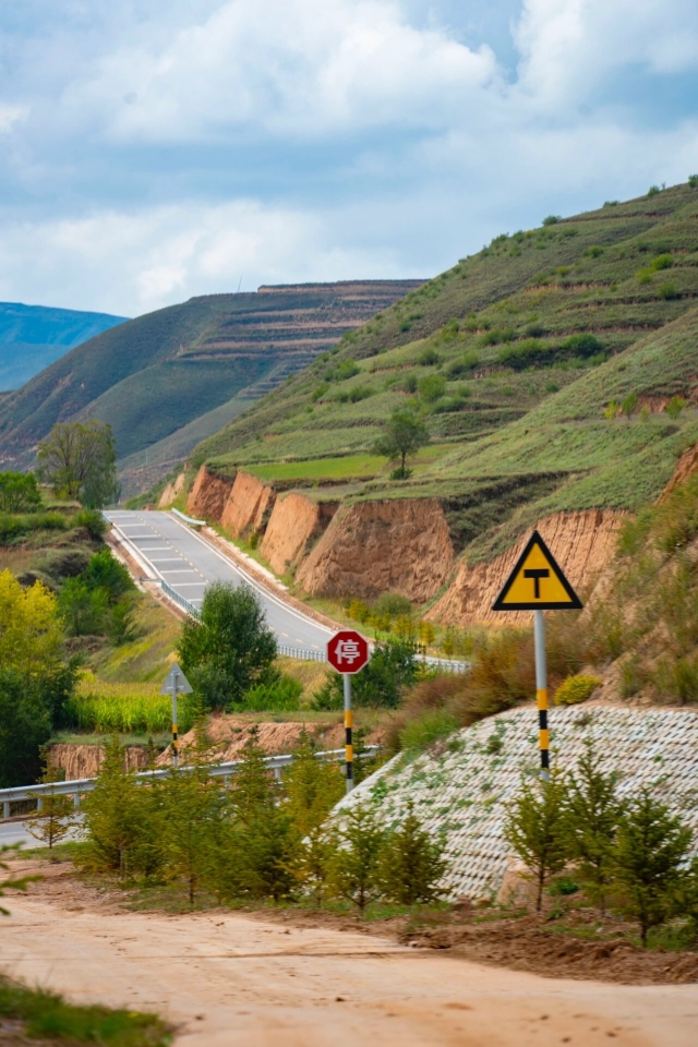 黄土高坡(晋绥东路店)餐厅图片