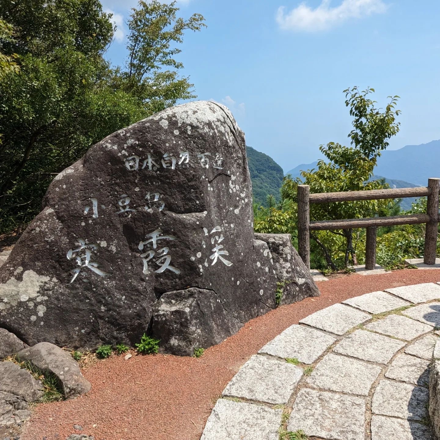 寒霞溪：濑户内海上的四季调色盘，日本三大绝美溪谷的魅力之源