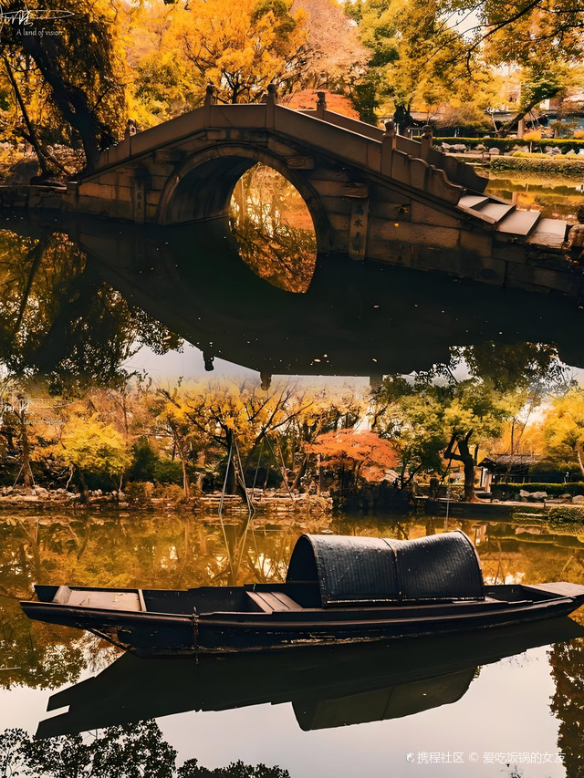 99 地址:浙江省嘉兴市南湖区鸳湖街道南溪路188号  07 如何抵达