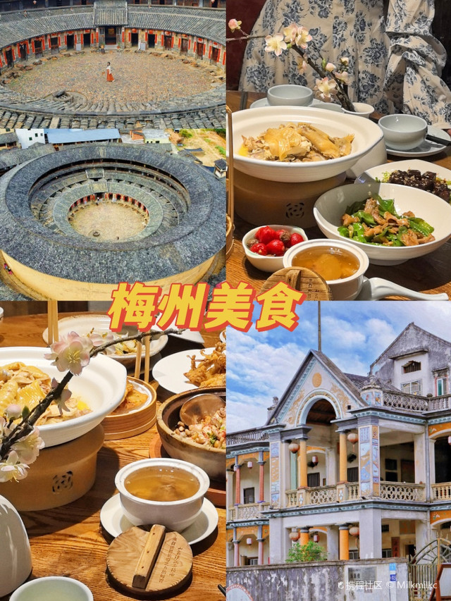 传承传统美食 客家菜一直深入民心 每次来梅州旅游,都会安排上 它家的