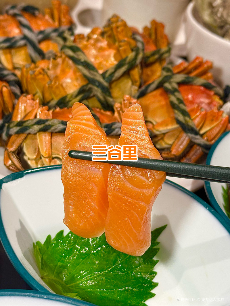 三谷里·生态水疗空间(景城绿钻店)