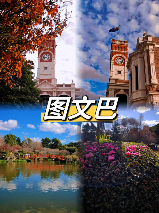 The Baker's Duck餐厅图片