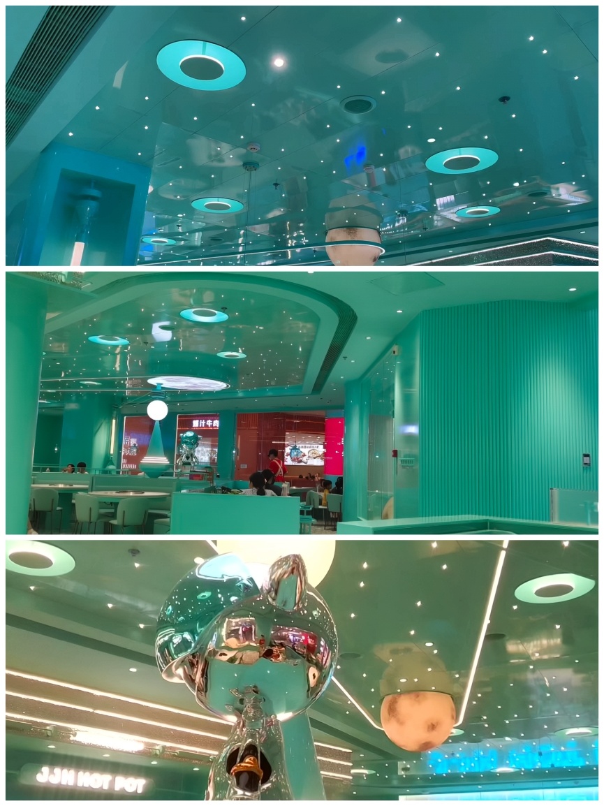 季季红火锅(庐山西路店)