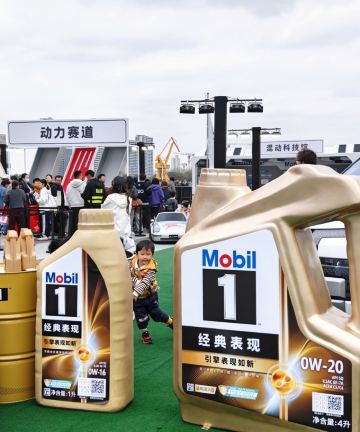 上海西岸美高梅酒店图片