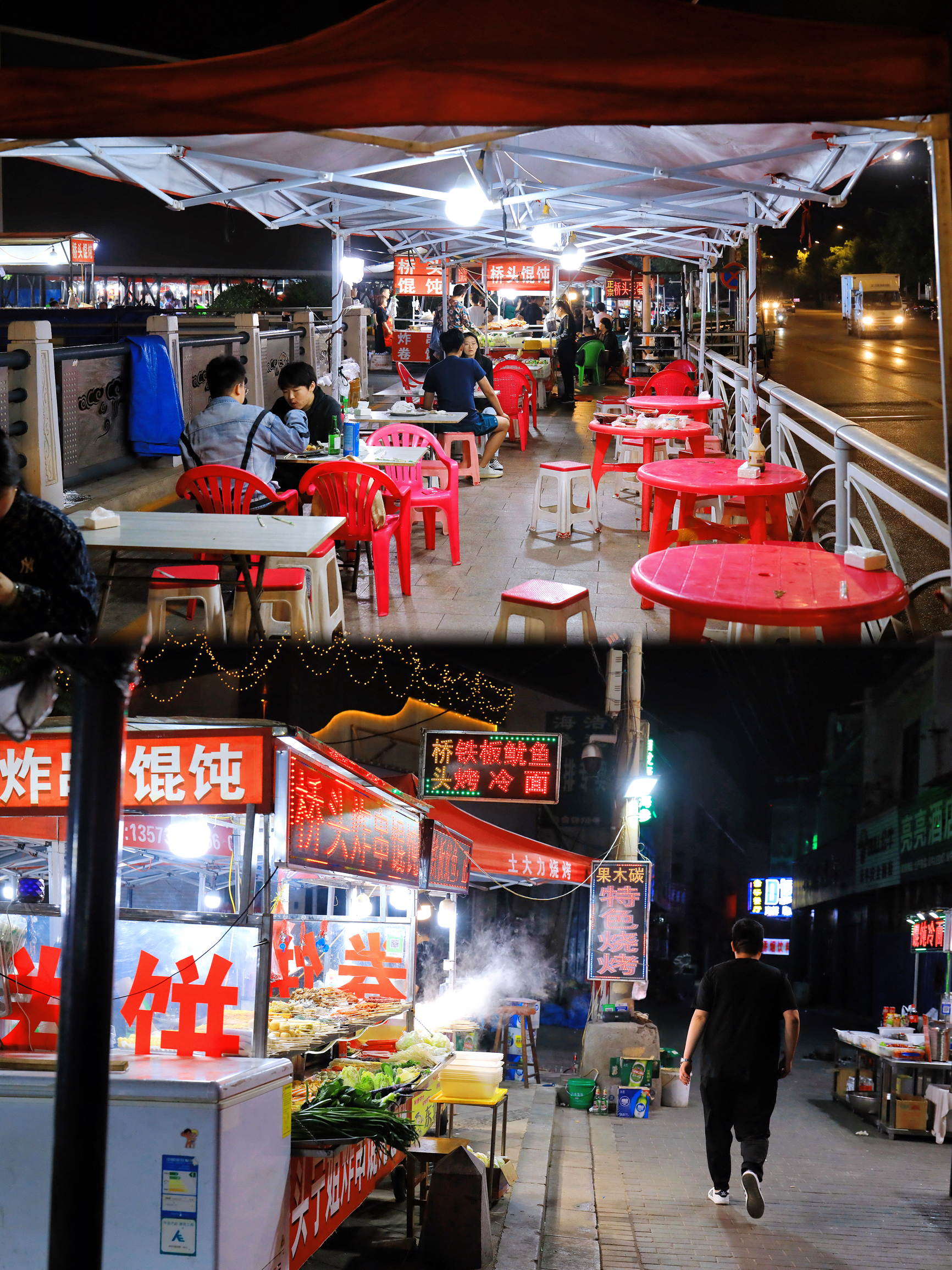 土大力(兰州东路店)餐厅图片