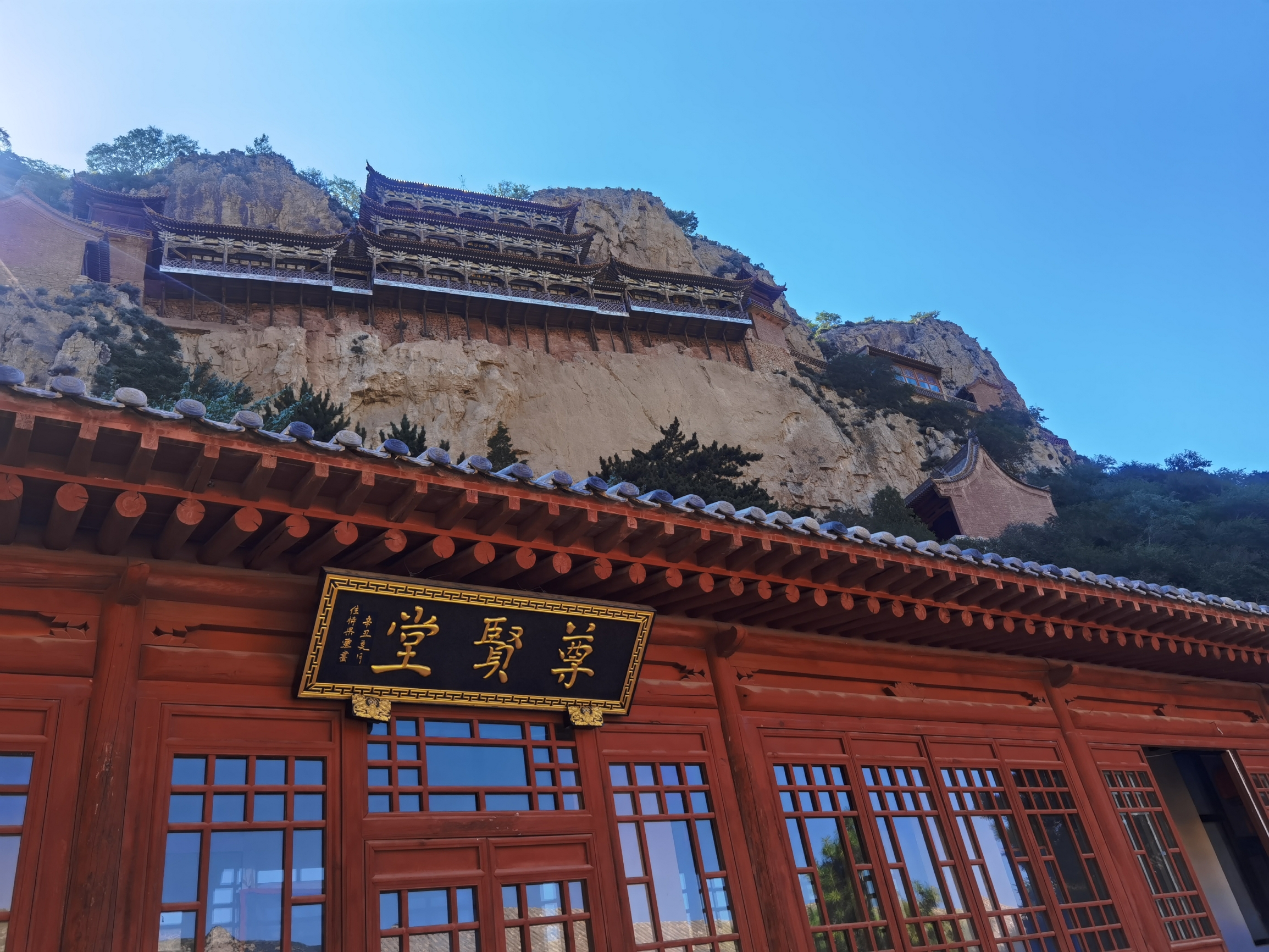 大同广灵县圣泉寺小悬空寺