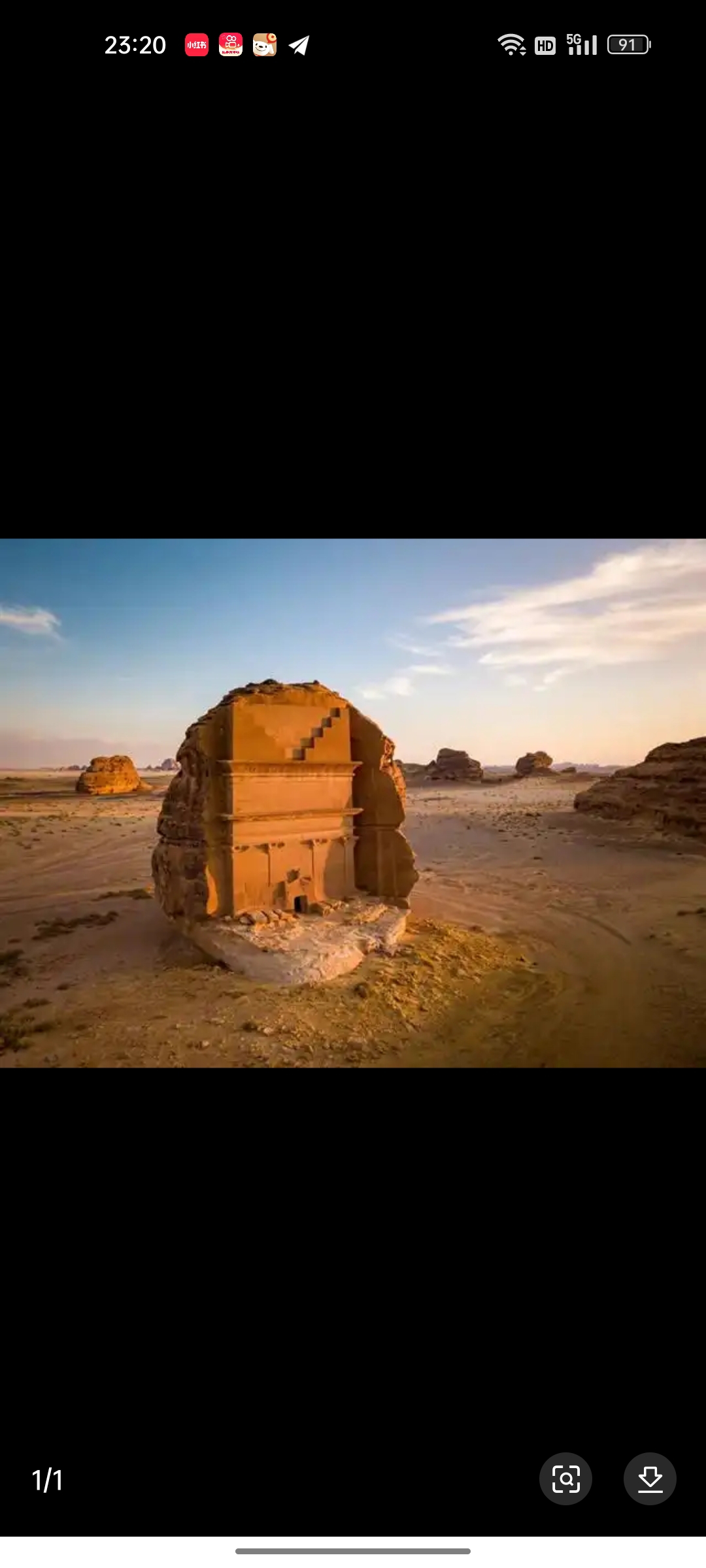 马里卜 (英语：Ma'rib，阿拉伯语：مأرب‎)是也门马里卜省的首府，古代示巴王国的首都。