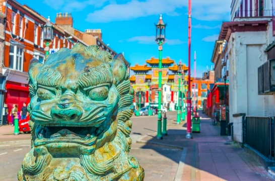 Chamber 36 - City Centre餐厅图片