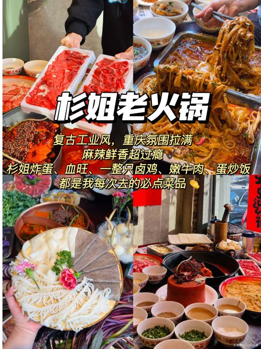 稻花香·猛火爆炒家常菜馆(中山广场店)