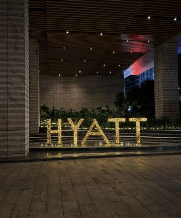 深圳盐田凯悦酒店图片