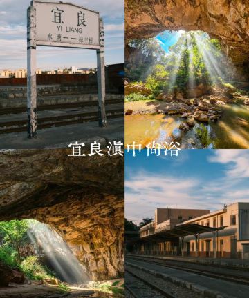 宜良滇中尚浴温泉酒店图片
