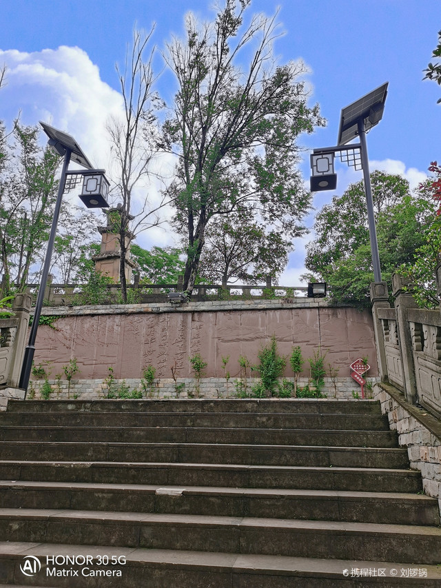 内江资中县笔架山公园