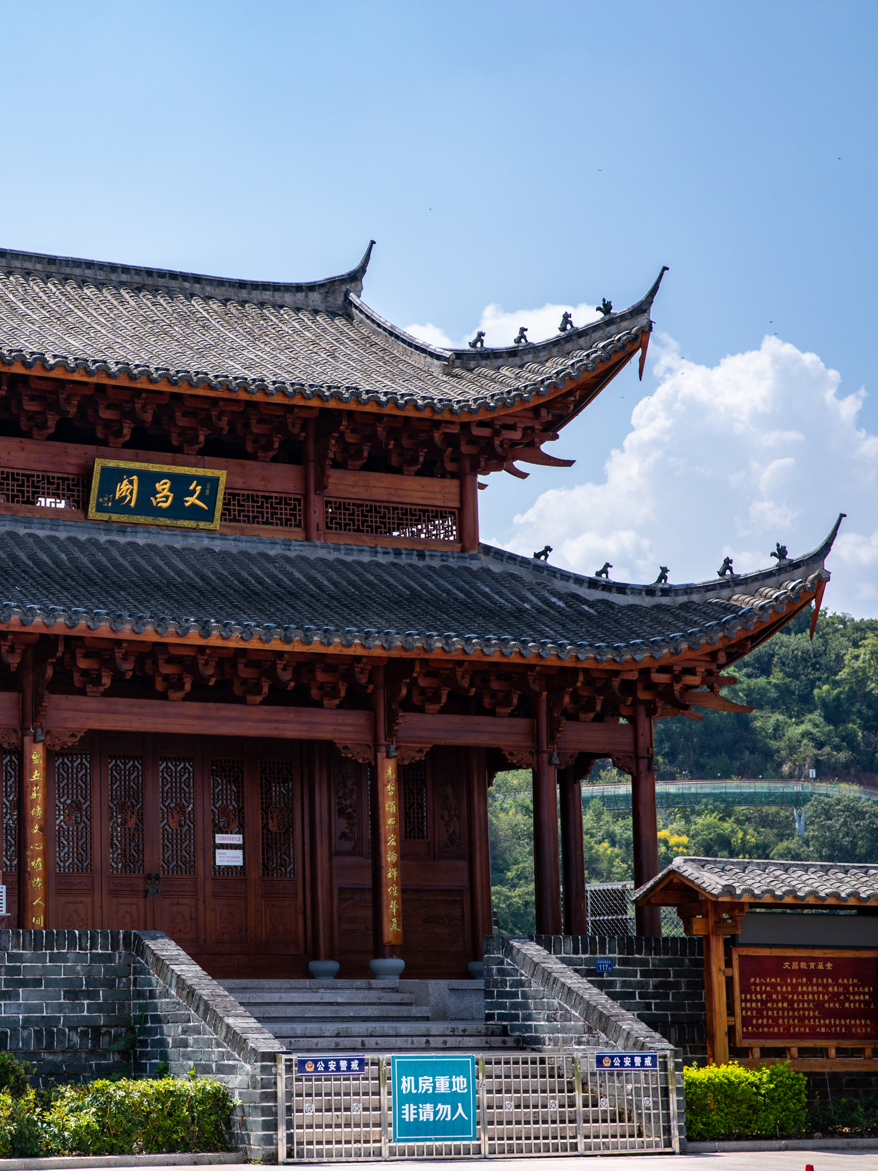 佳兰烧麦(沙县府前中路店)餐厅图片