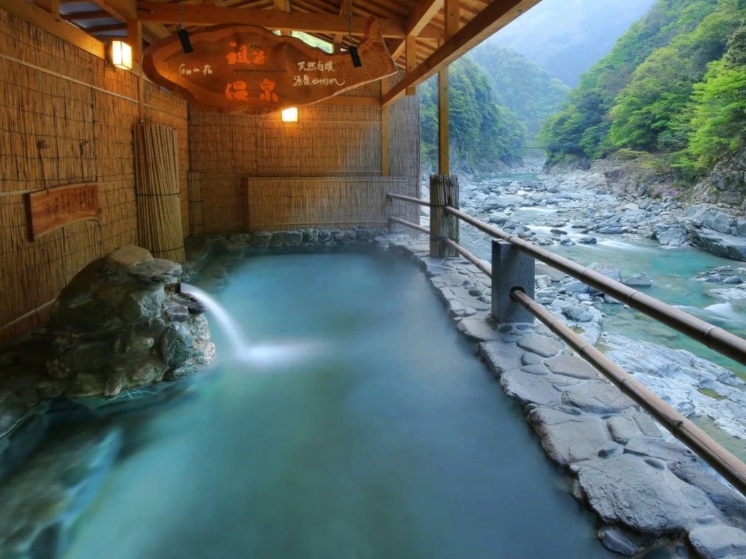 日本德岛县伊谷深山温泉一个老被中国游客忽略自助游的圣地