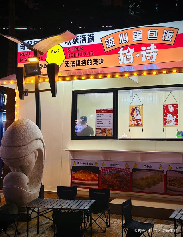 泉州石狮吃不腻的夜市步行街夜市小吃街