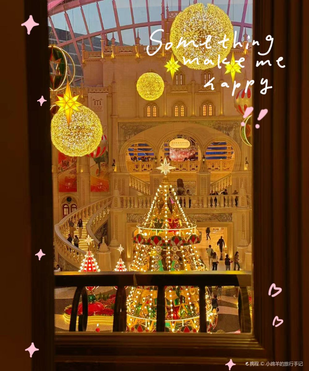 澳门美高梅酒店图片