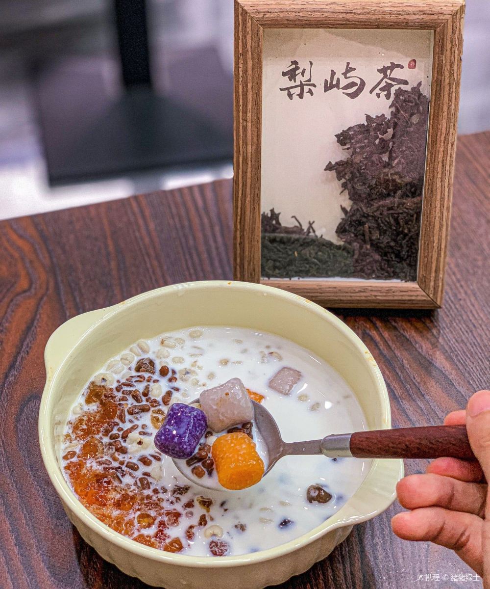 如家精选酒店(广州永庆坊长寿路地铁站店)图片