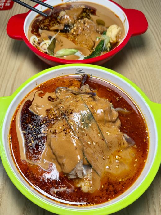 三喜·黏糊麻辣烫·手工炸串