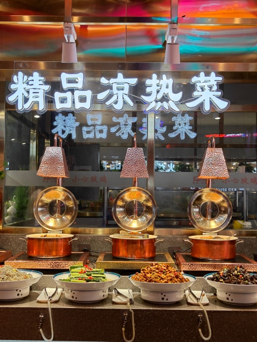 红五香烤肉火锅自助(车城店)