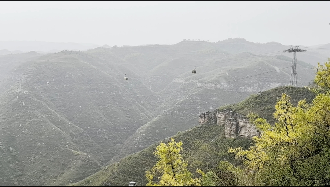 延川清水湾