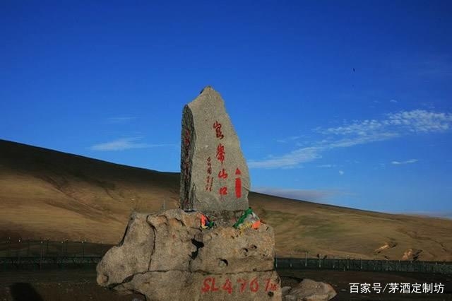 昆仑山口位于青海西南部，昆仑山东段，格尔木市区南160公里处，是青海、甘肃两省通往西藏的必经之地，也