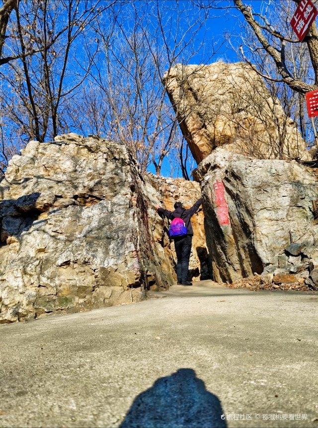 开原象牙山奇险藏君洞